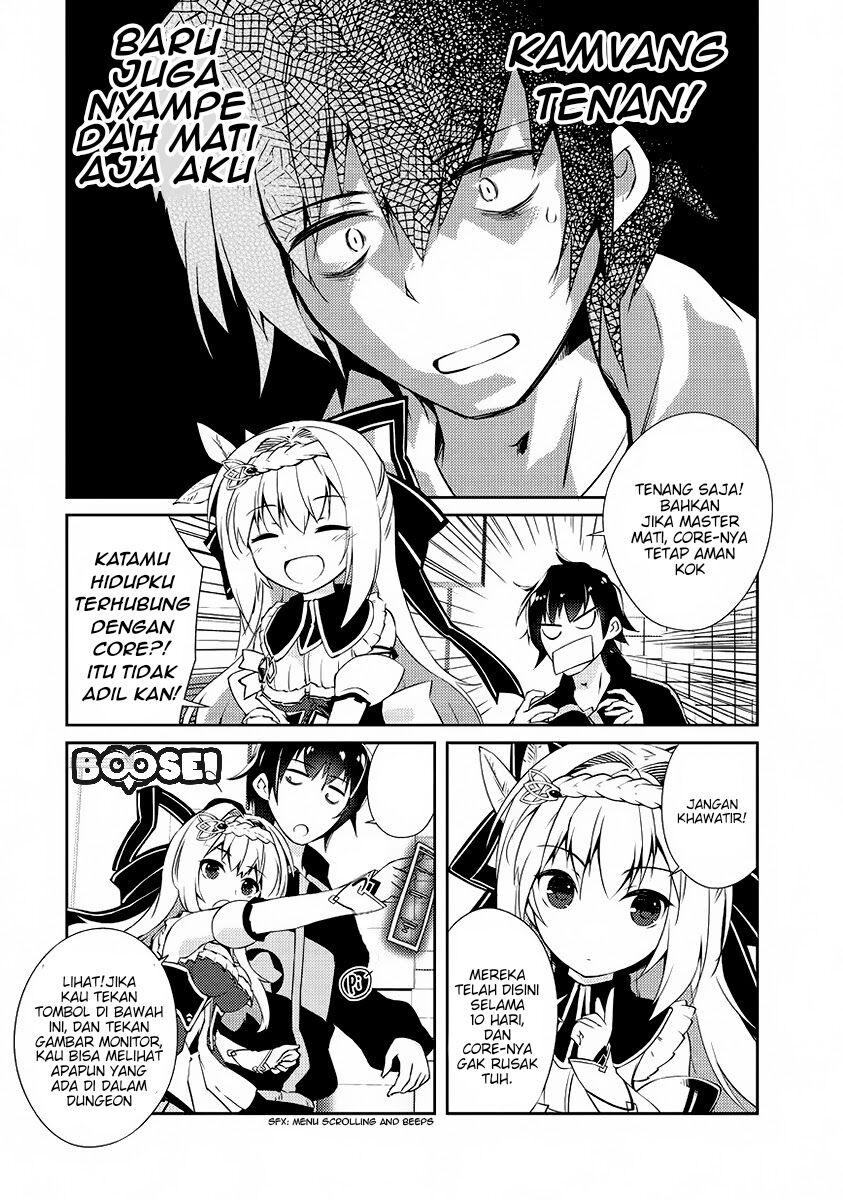 Zettai ni Hatarakitakunai Dungeon Master ga Damin wo Musaboru made Chapter 1 Gambar 22