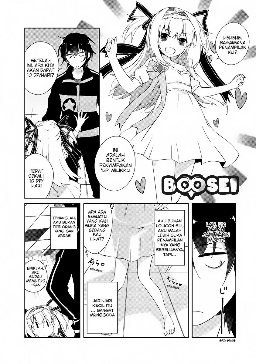 Zettai ni Hatarakitakunai Dungeon Master ga Damin wo Musaboru made Chapter 1 Gambar 25