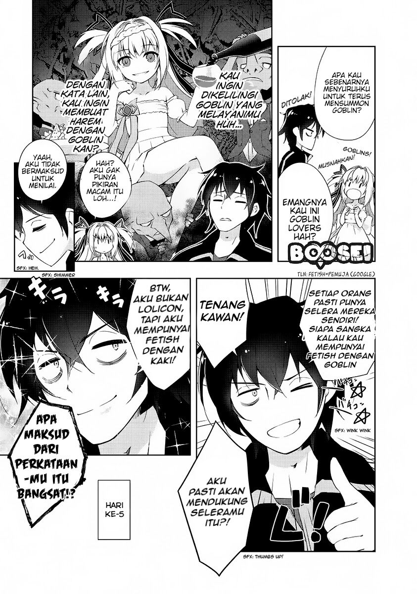 Zettai ni Hatarakitakunai Dungeon Master ga Damin wo Musaboru made Chapter 1 Gambar 37