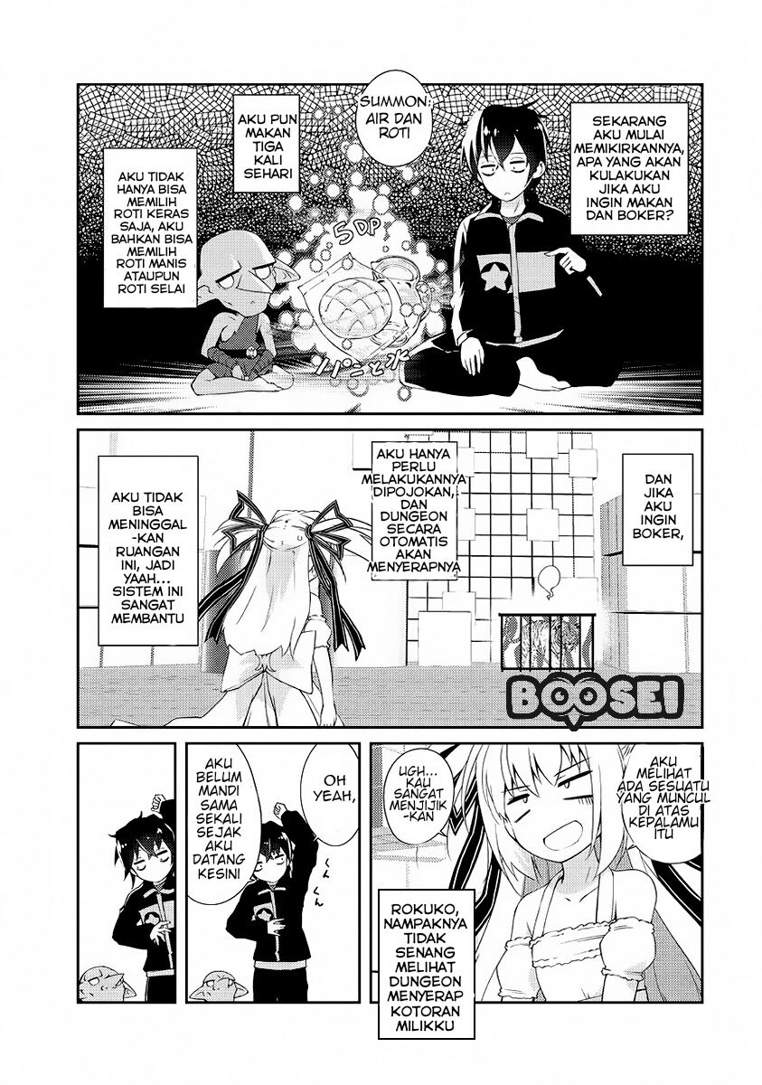 Zettai ni Hatarakitakunai Dungeon Master ga Damin wo Musaboru made Chapter 1 Gambar 38