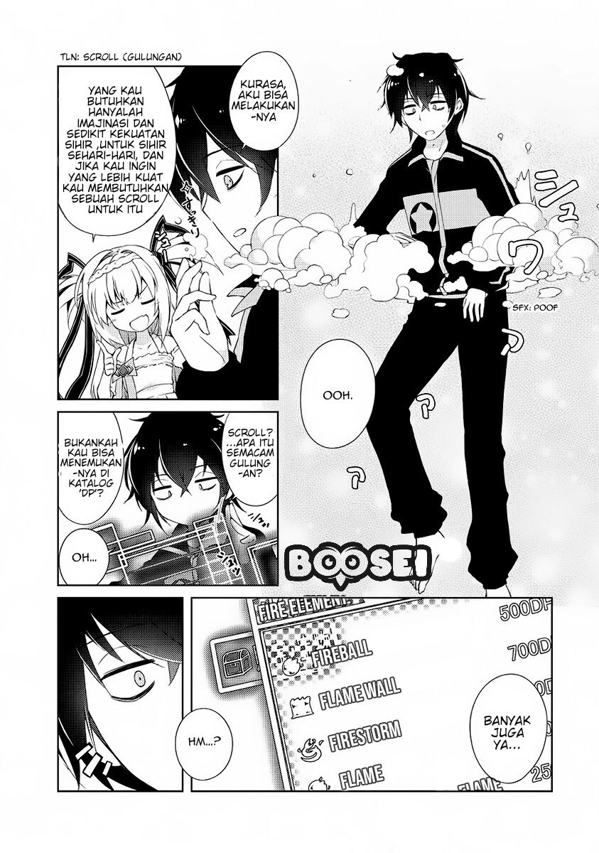 Zettai ni Hatarakitakunai Dungeon Master ga Damin wo Musaboru made Chapter 1 Gambar 40