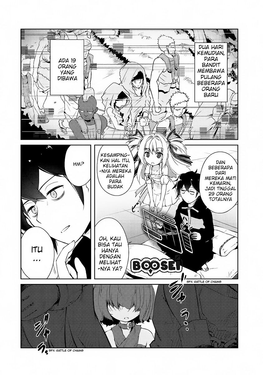 Zettai ni Hatarakitakunai Dungeon Master ga Damin wo Musaboru made Chapter 1 Gambar 48