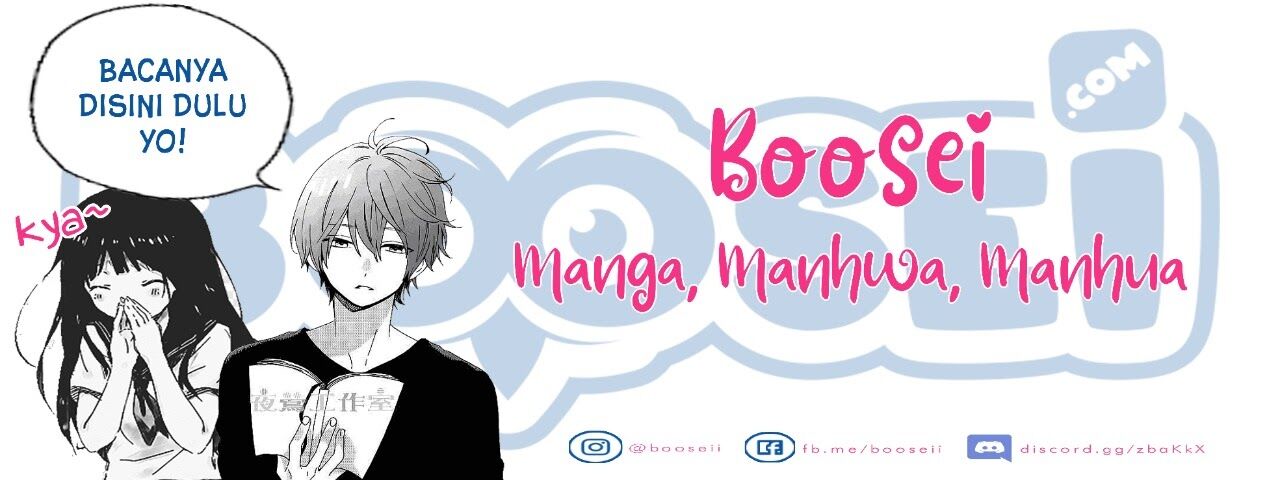 Zettai ni Hatarakitakunai Dungeon Master ga Damin wo Musaboru made Chapter 1 Gambar 50