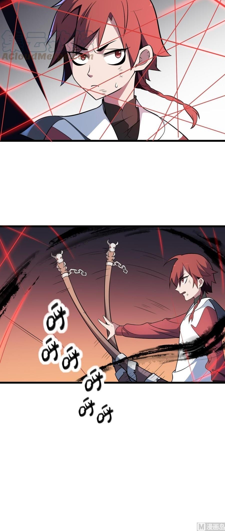 Be A Deadly Chapter 11 Gambar 4