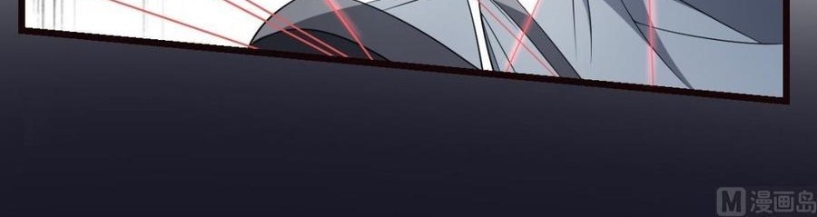 Be A Deadly Chapter 10 Gambar 13