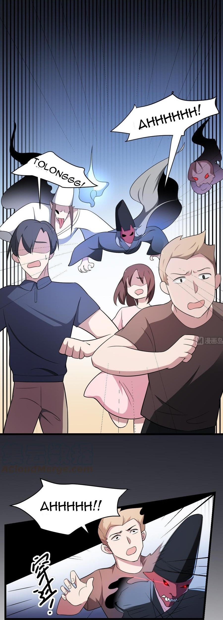 Baca Manhua Be A Deadly Chapter 4 Gambar 2