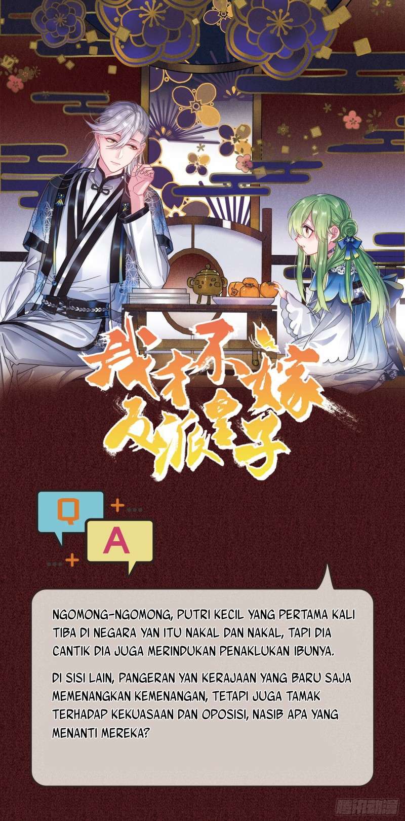 I Won’t Marry The Enemy Prince Chapter 4 Gambar 41