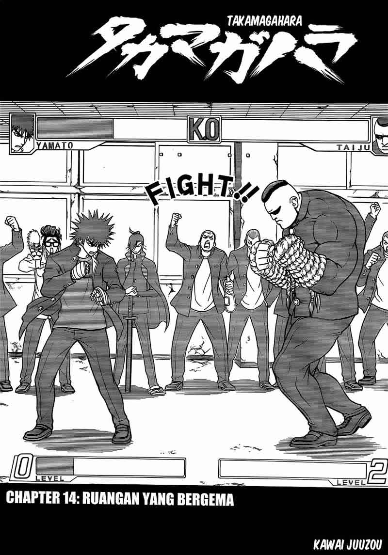 Baca Manga Takamagahara Chapter 14 Gambar 2