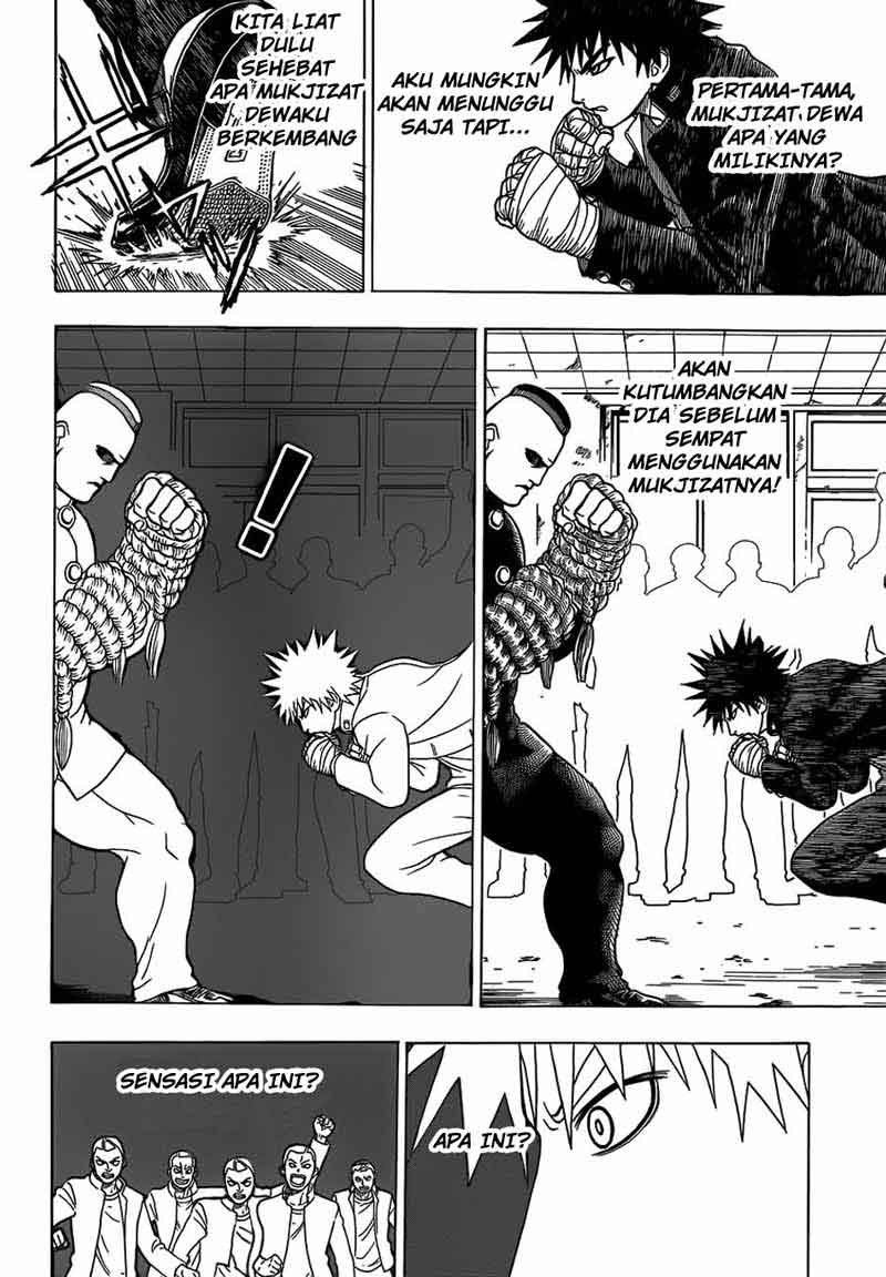 Takamagahara Chapter 13 Gambar 14
