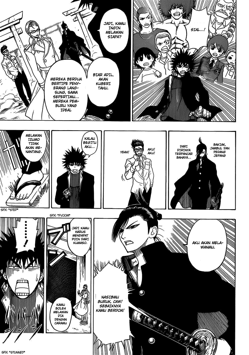 Takamagahara Chapter 9 Gambar 6