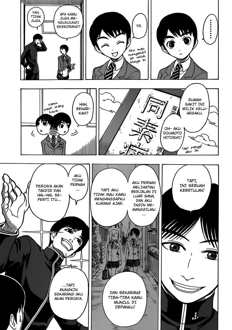 Takamagahara Chapter 6 Gambar 10