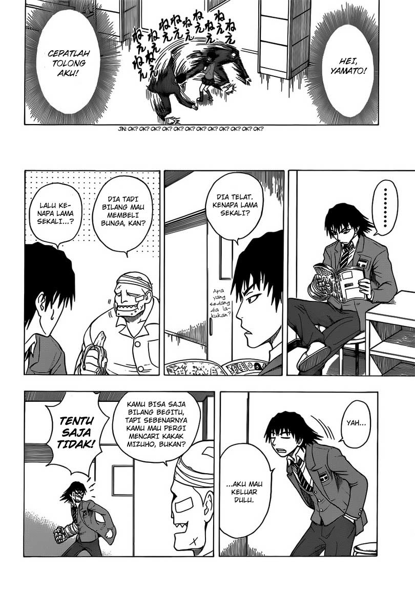 Takamagahara Chapter 6 Gambar 13