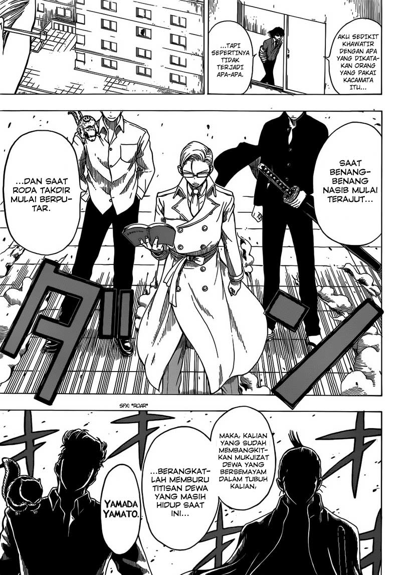 Takamagahara Chapter 6 Gambar 14