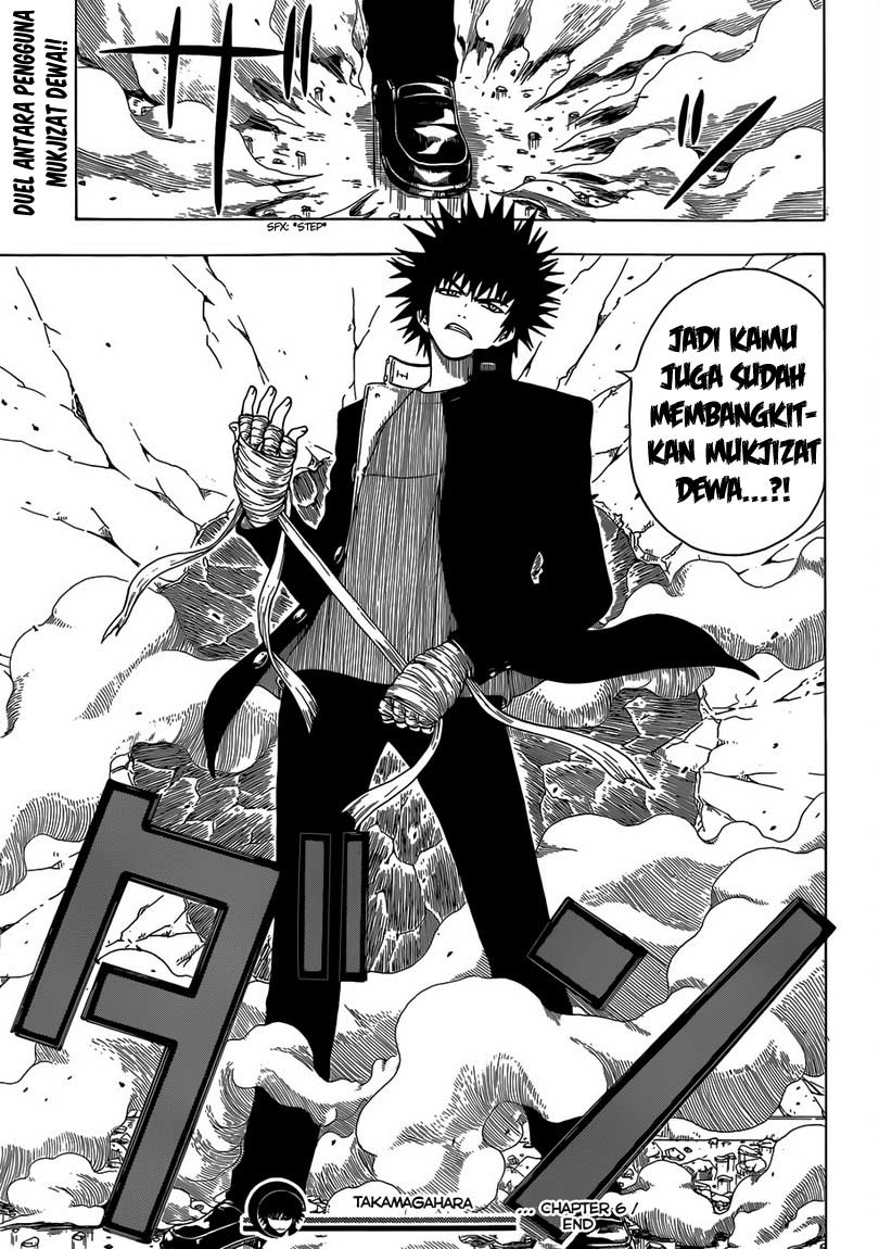 Takamagahara Chapter 6 Gambar 20