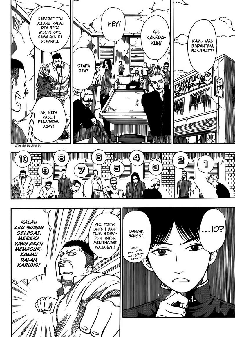 Takamagahara Chapter 5 Gambar 15