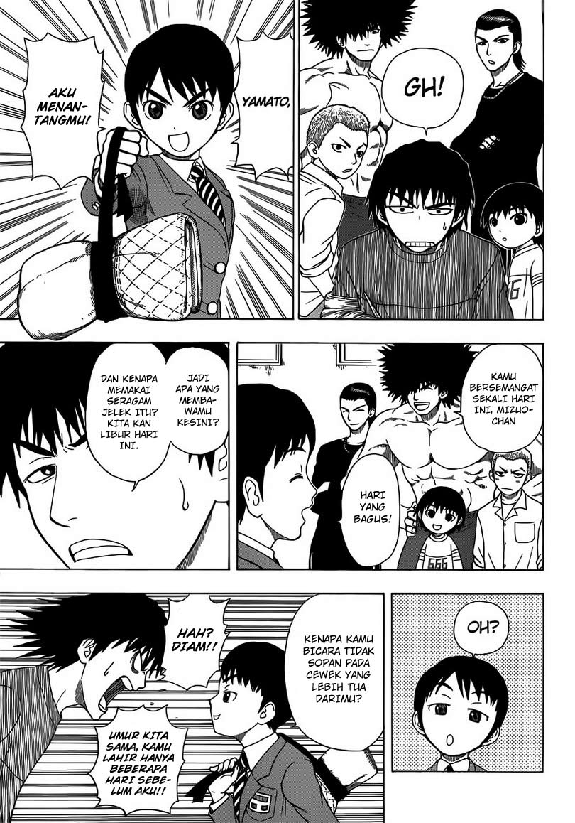 Takamagahara Chapter 5 Gambar 8