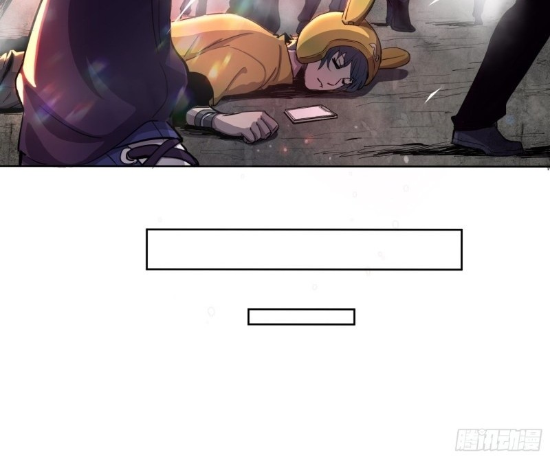 I Deliver Food in doomday Chapter 1 Gambar 19