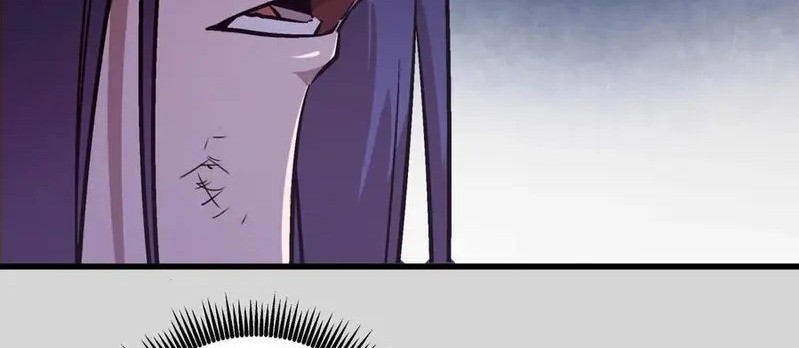 I’m Not The Overlord Chapter 4 Gambar 25
