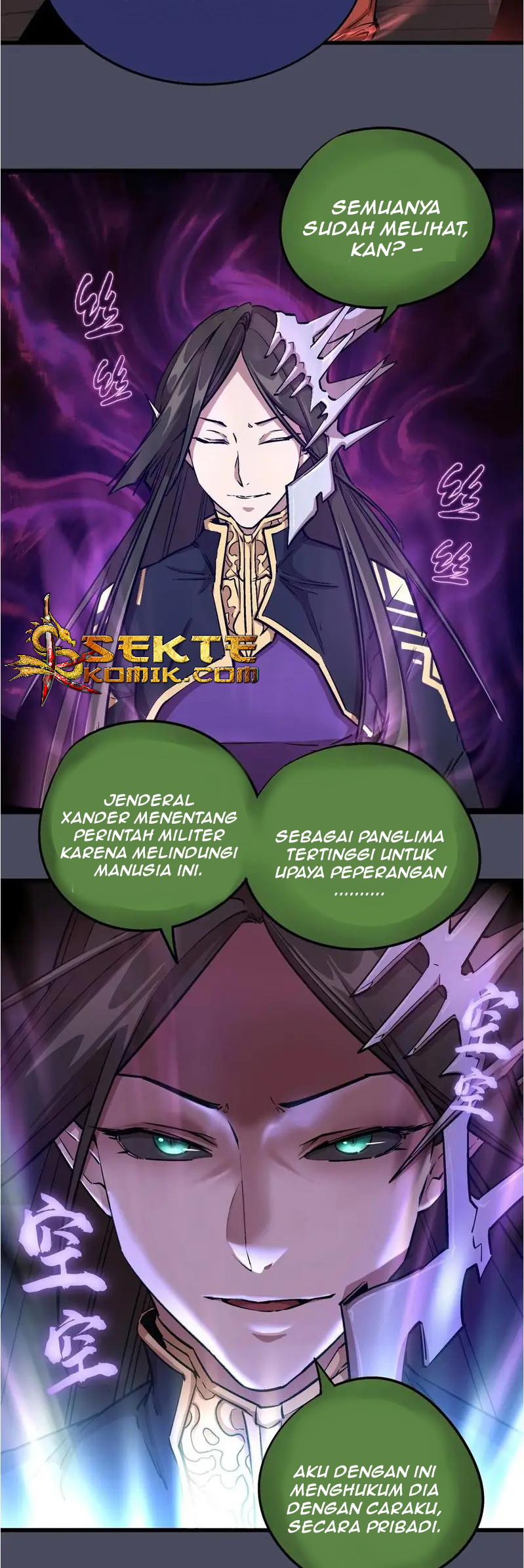 I’m Not The Overlord Chapter 4 Gambar 51