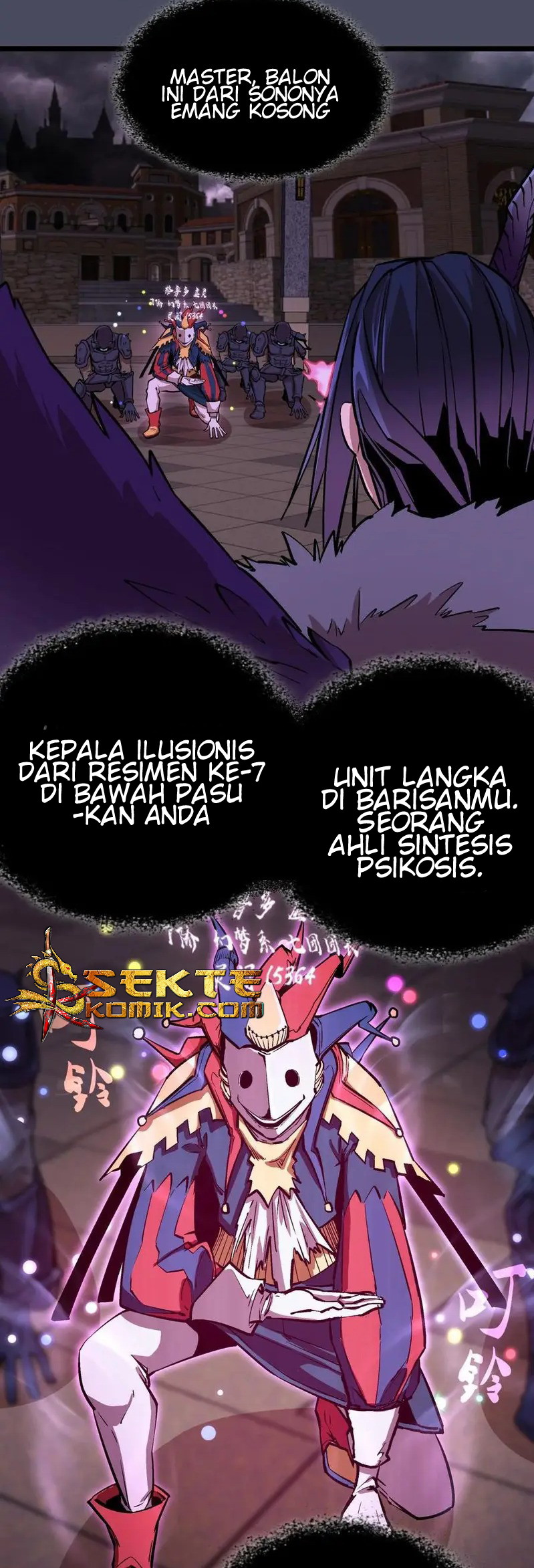 I’m Not The Overlord Chapter 4 Gambar 67