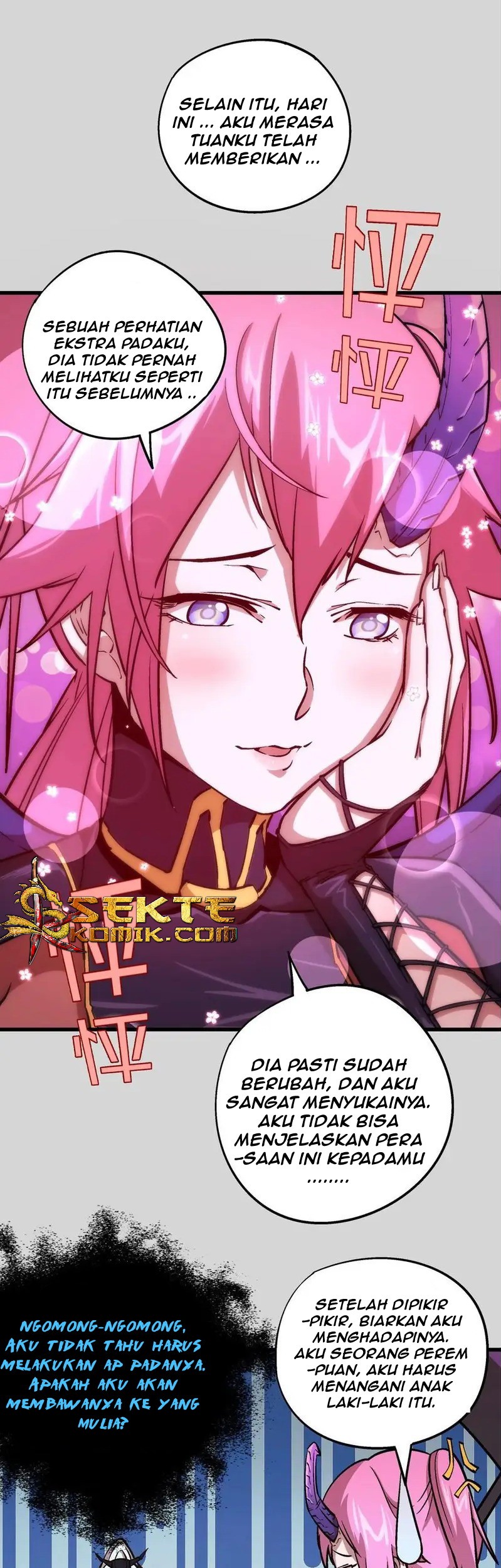 I’m Not The Overlord Chapter 4 Gambar 8