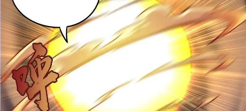 I’m Not The Overlord Chapter 3 Gambar 47