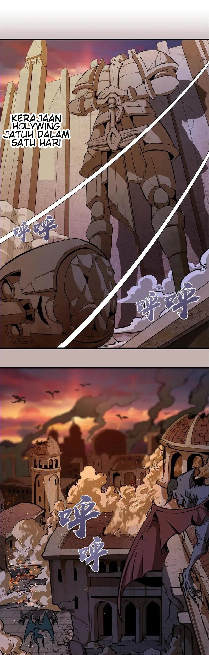 Baca Manhua I’m Not The Overlord Chapter 2 Gambar 2