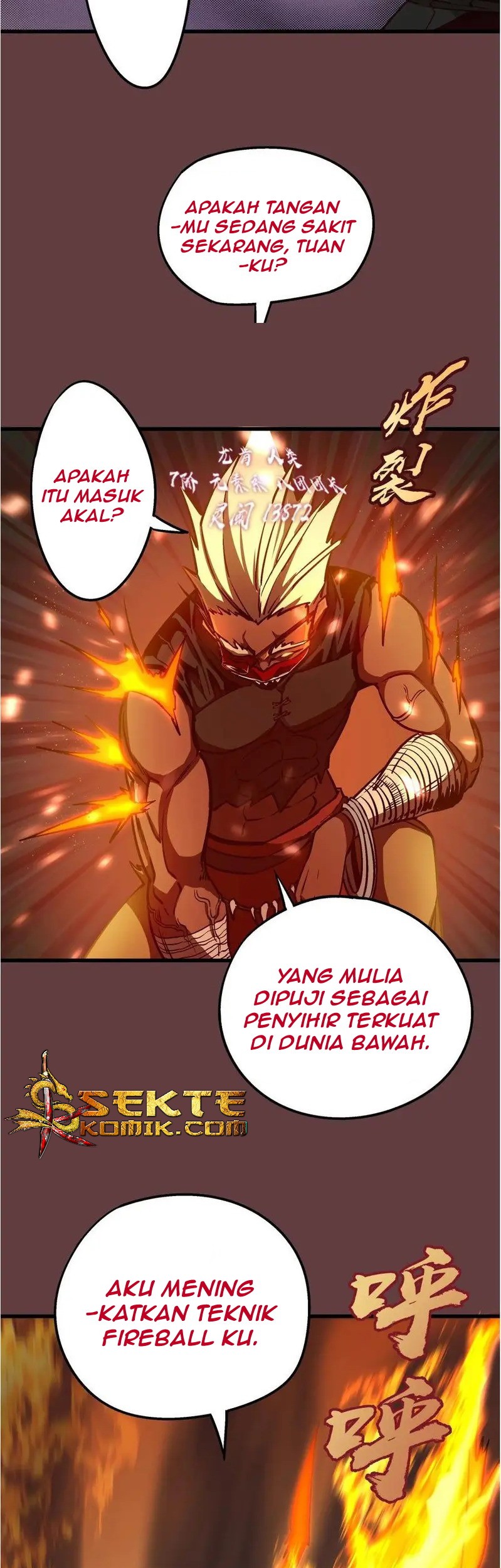I’m Not The Overlord Chapter 2 Gambar 101