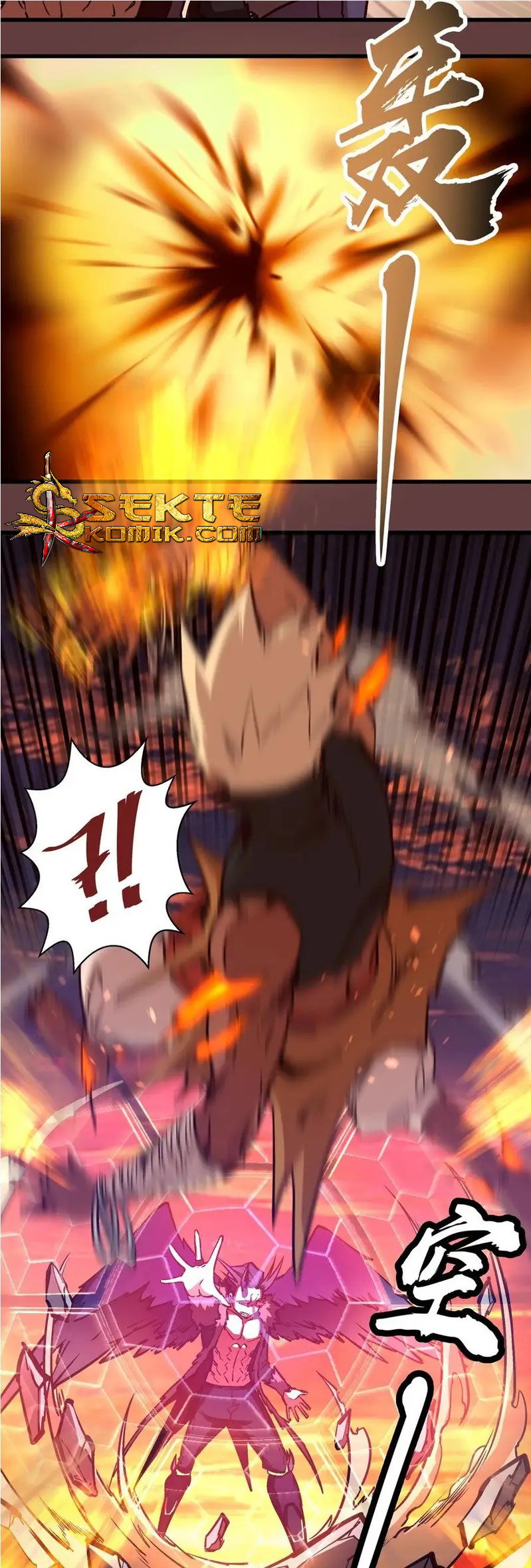 I’m Not The Overlord Chapter 2 Gambar 127