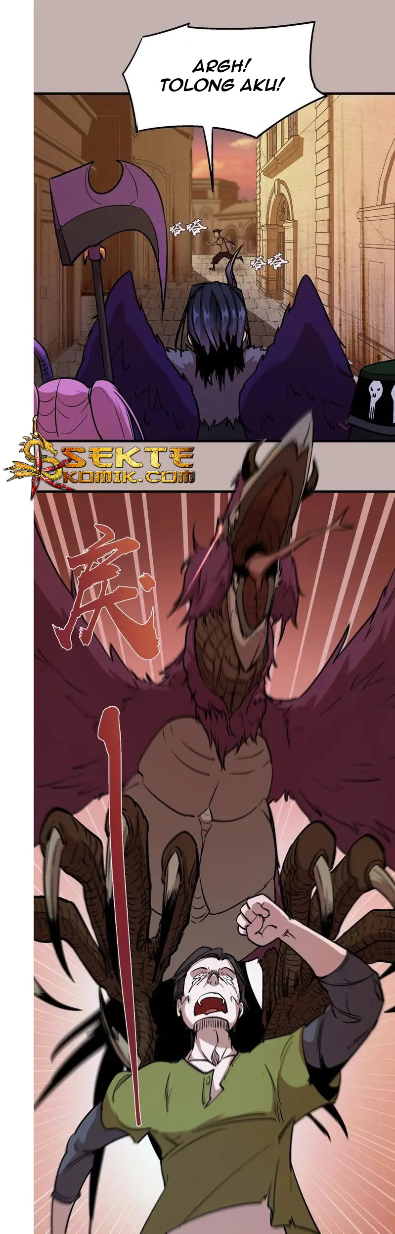 I’m Not The Overlord Chapter 2 Gambar 12