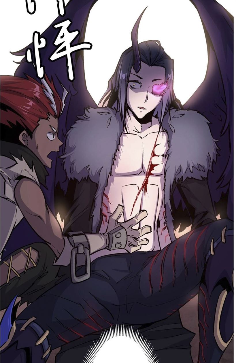 I’m Not The Overlord Chapter 1 Gambar 129