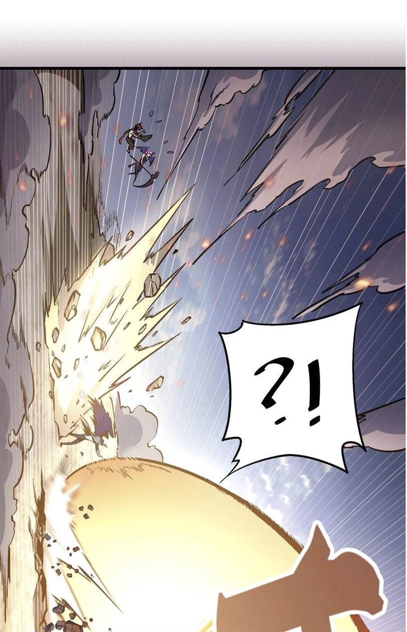 I’m Not The Overlord Chapter 1 Gambar 196