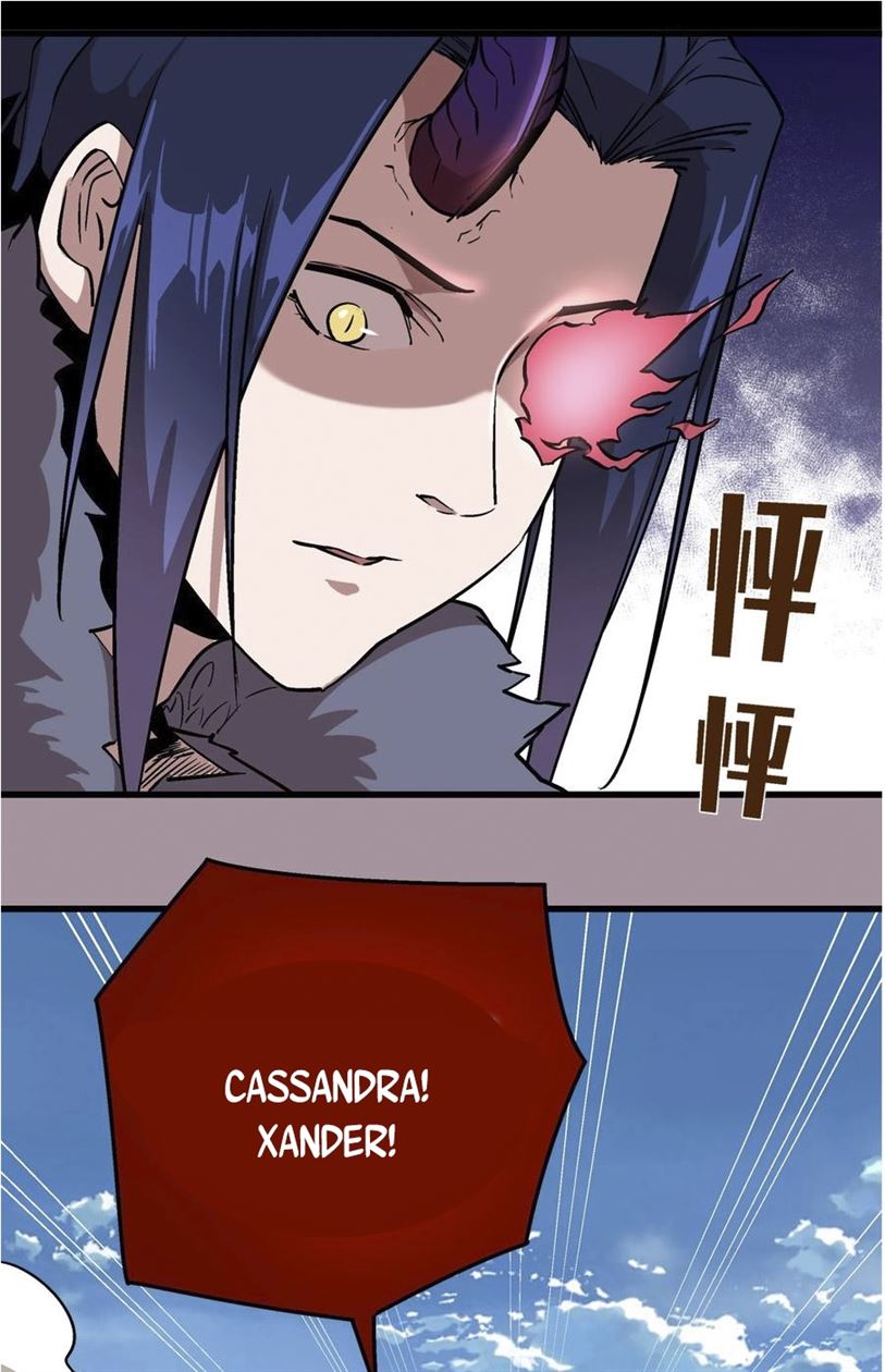 I’m Not The Overlord Chapter 1 Gambar 211