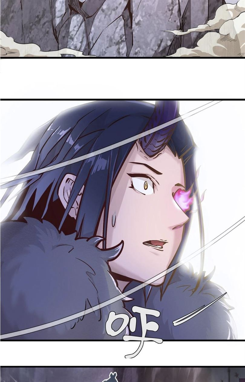 I’m Not The Overlord Chapter 1 Gambar 62