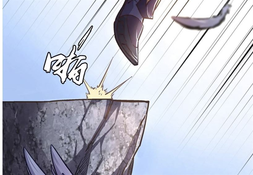 I’m Not The Overlord Chapter 1 Gambar 80