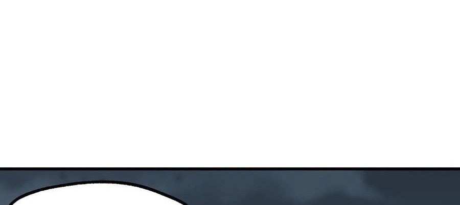 The Hunter Chapter 227 Gambar 25