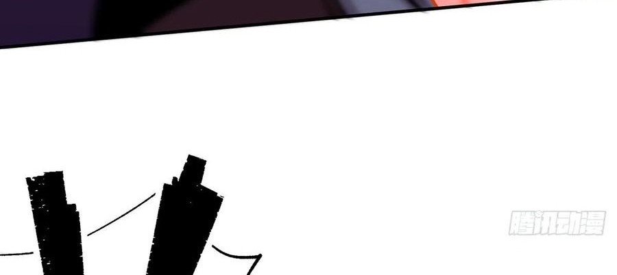 The Hunter Chapter 227 Gambar 37