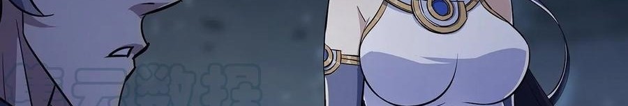 The Hunter Chapter 227 Gambar 15