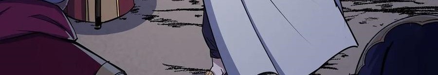 The Hunter Chapter 227 Gambar 17