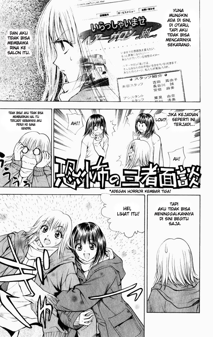Pretty Face Chapter 29 Gambar 3