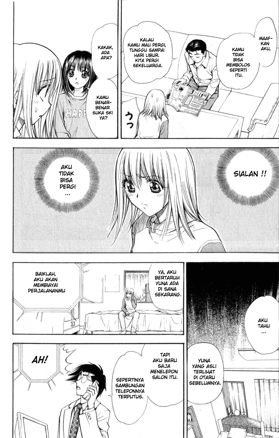Pretty Face Chapter 28 Gambar 14