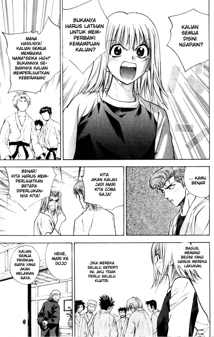 Pretty Face Chapter 27 Gambar 6