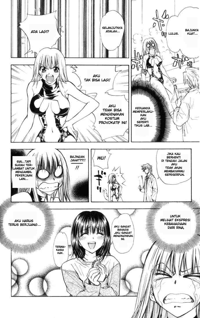 Pretty Face Chapter 25 Gambar 14