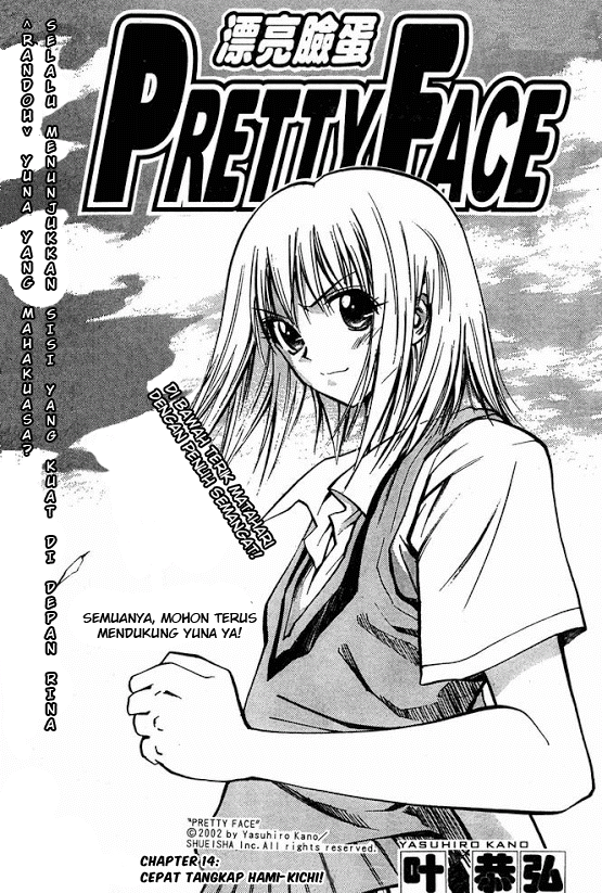 Baca Komik Pretty Face Chapter 14 Gambar 1