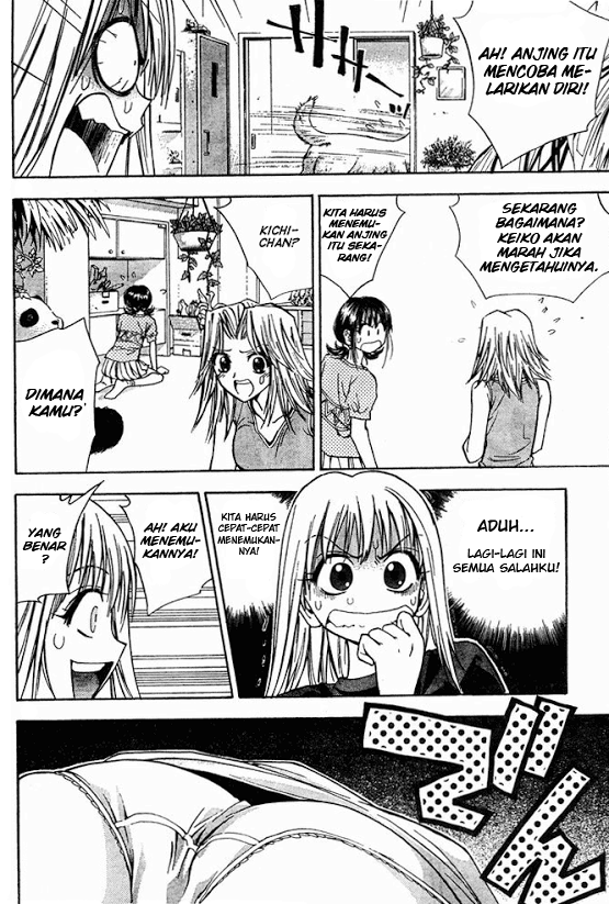 Pretty Face Chapter 14 Gambar 10