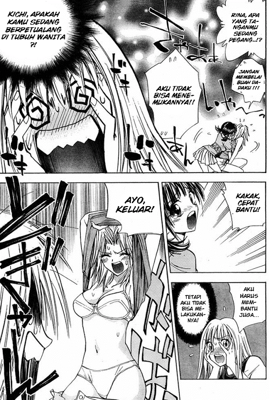 Pretty Face Chapter 14 Gambar 13