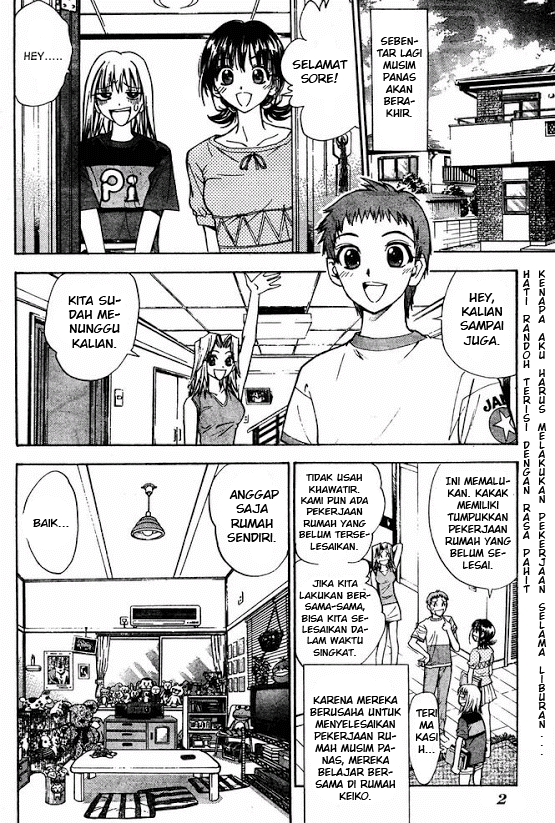 Baca Manga Pretty Face Chapter 14 Gambar 2