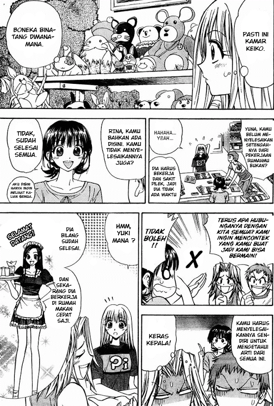 Pretty Face Chapter 14 Gambar 3