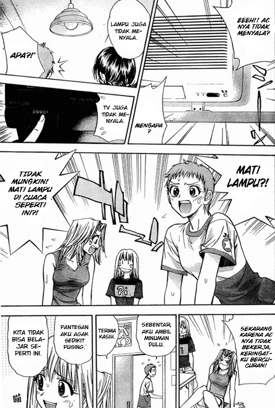 Pretty Face Chapter 14 Gambar 5