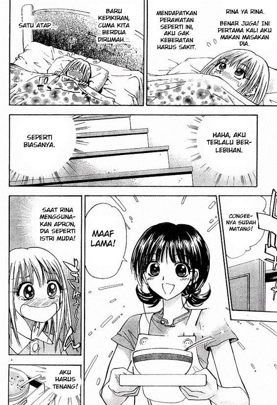 Pretty Face Chapter 13 Gambar 4
